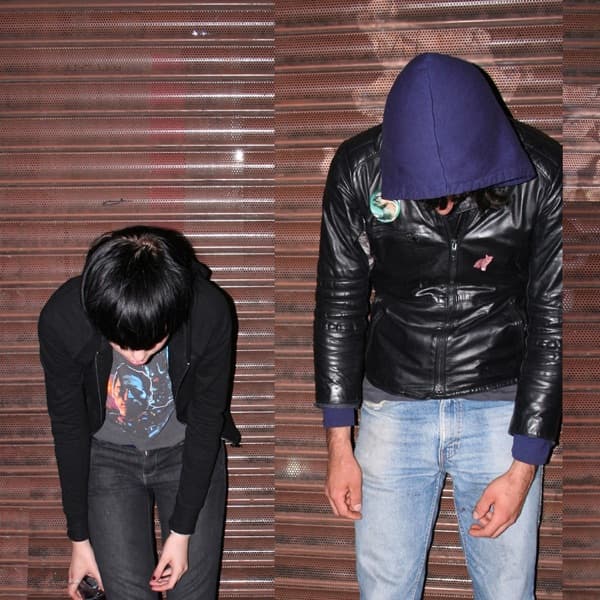 Crystal Castles by Crystal Castles — album cover art