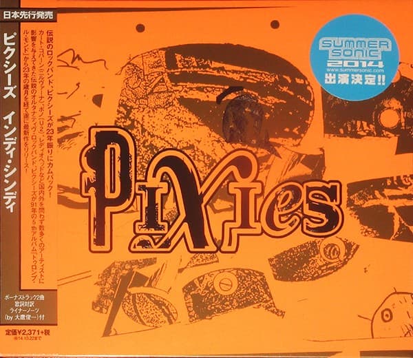 Indie Cindy by Pixies — album cover art